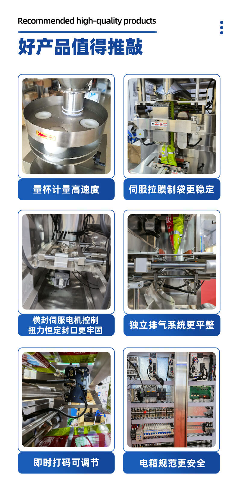 详情 (6).jpg