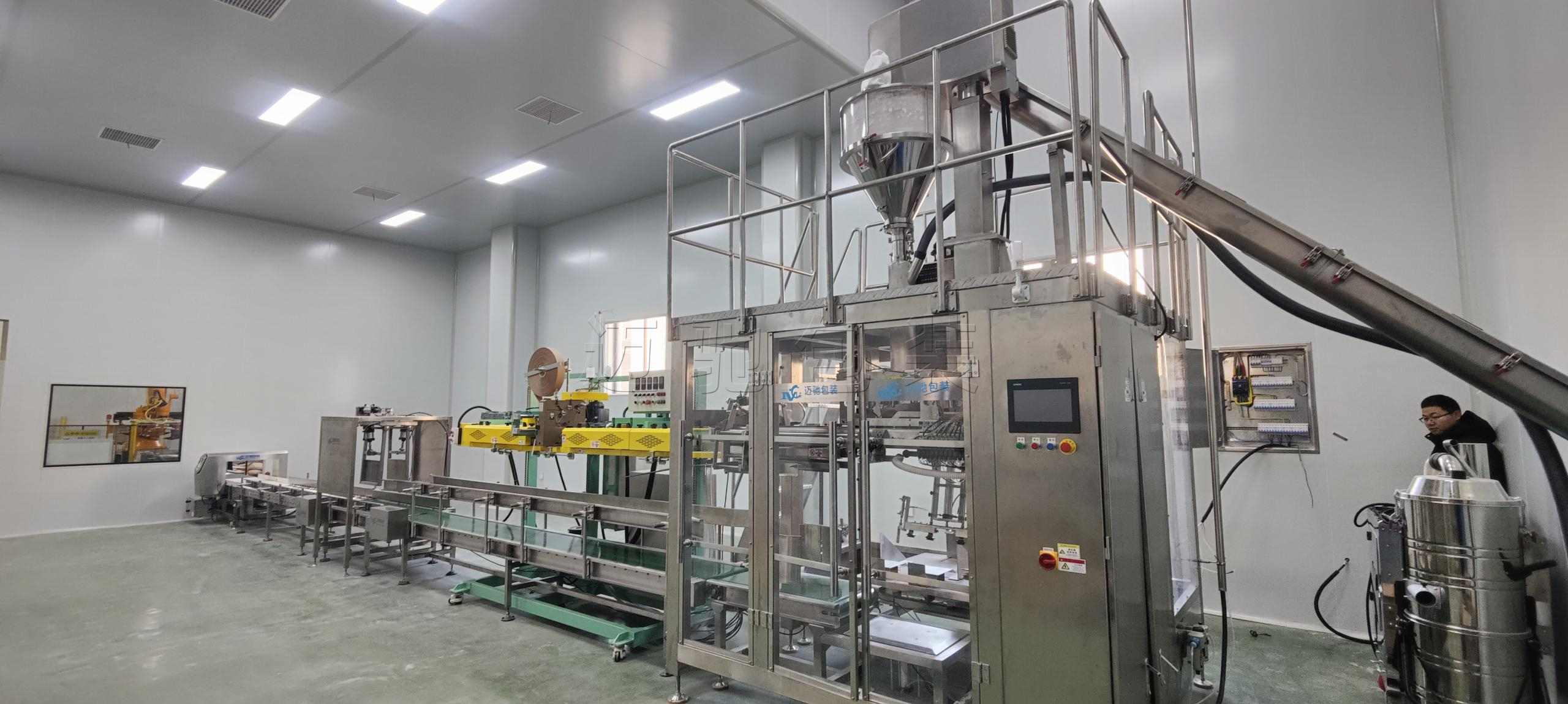 氢氧化铝包装机,氢氧化铝自动包装机,氢氧化铝脱气包装机